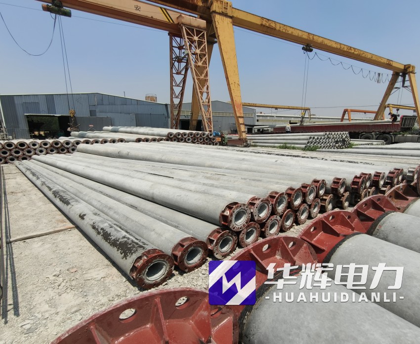 丛台21米水泥电线杆