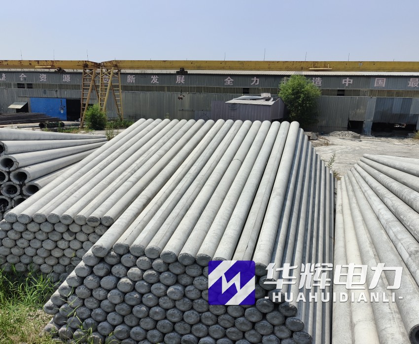 丛台15米水泥电线杆